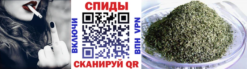 БУТИРАТ бутик  Купить где  Яблоновский 