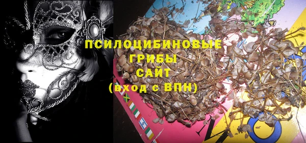гашиш Мегион
