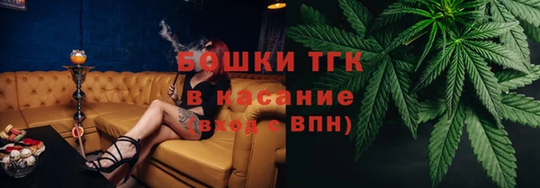 кокаин колумбия Медвежьегорск