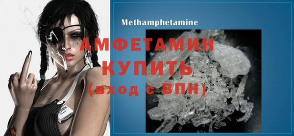 кокаин колумбия Медвежьегорск