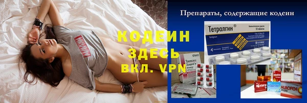 гашиш Мегион