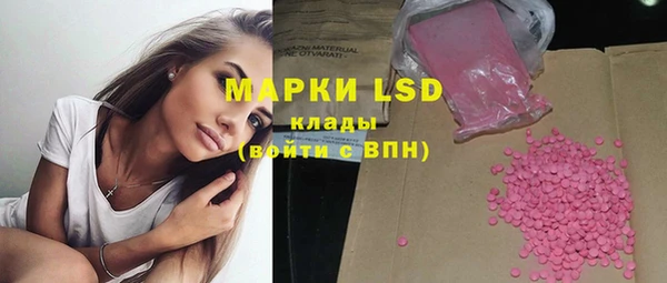 не бодяженный Майский