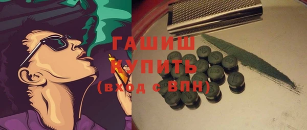 дмт Магас