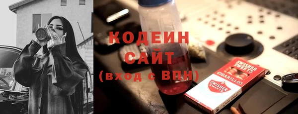 гашиш Мегион