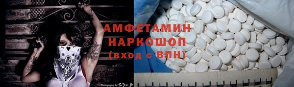 кокаин колумбия Медвежьегорск