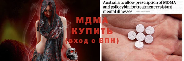 кокаин колумбия Медвежьегорск