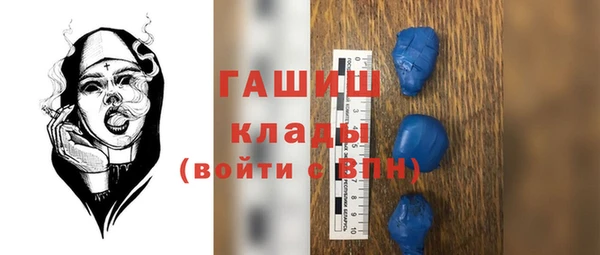 кокаин колумбия Медвежьегорск