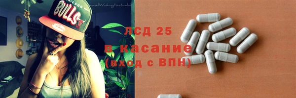 марки nbome Медногорск