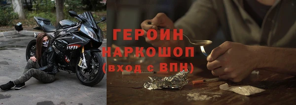 кокаин колумбия Медвежьегорск