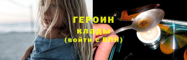 кокаин колумбия Медвежьегорск