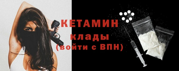 марки nbome Медногорск