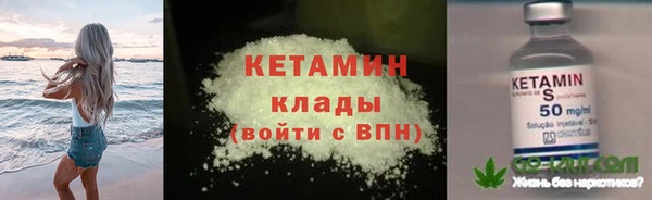гашиш Мегион