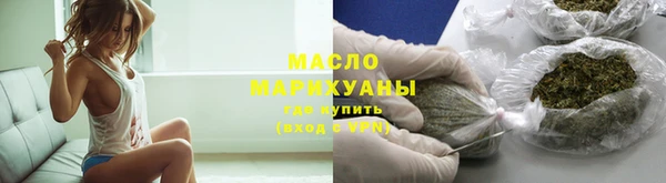 кокаин колумбия Медвежьегорск