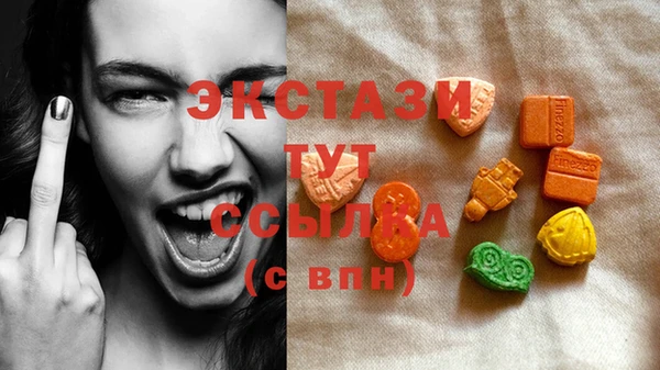 марки nbome Медногорск
