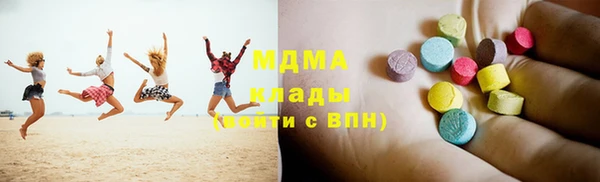 гашиш Мегион