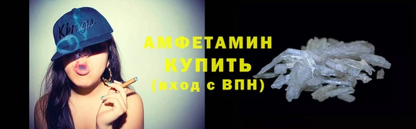не бодяженный Майский