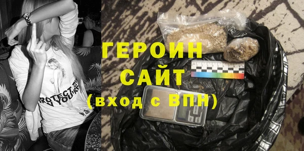 кокаин колумбия Медвежьегорск