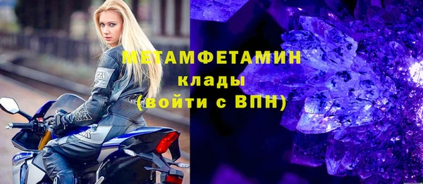 не бодяженный Майский