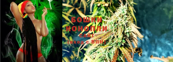 марки nbome Медногорск