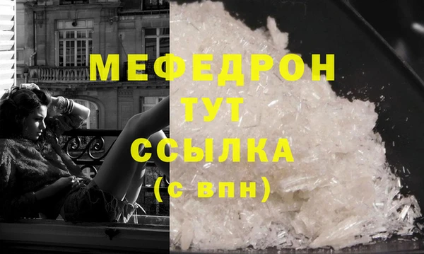 кокаин колумбия Медвежьегорск
