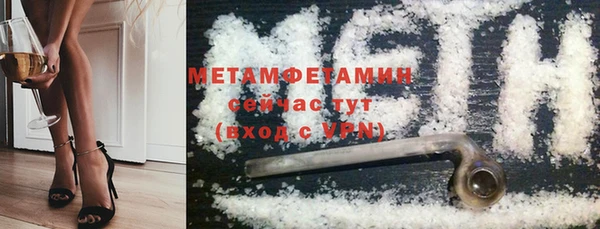 кокаин колумбия Медвежьегорск