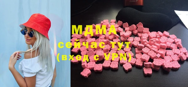 гашиш Мегион