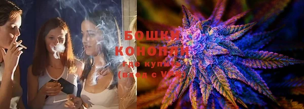 гашиш Мегион