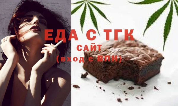 кокаин колумбия Медвежьегорск