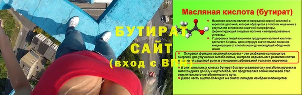 кокаин колумбия Медвежьегорск