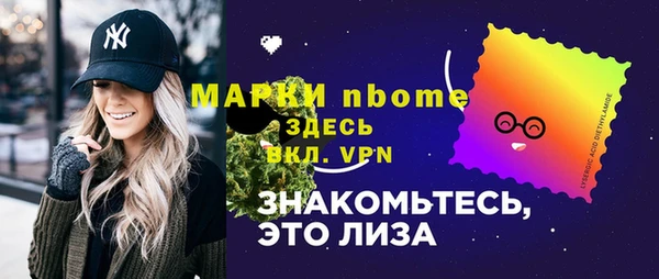 кокаин колумбия Медвежьегорск