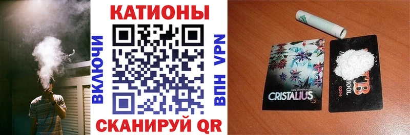 Купить  Яблоновский  Меф 4 MMC 